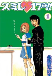 Sumire♡17-Sai!! (Nagayoshi Takeru)