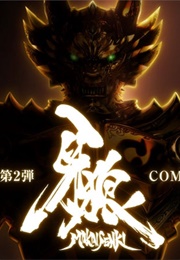 Garo : Makai Senki (2011)