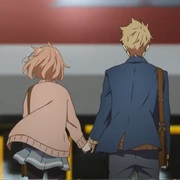 Akihito and Kuriyama