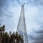 Shukhov Tower on the Oka River