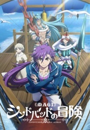 Magi: Sinbad No Bouken (2016)