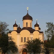 Resurrection of Christ Orthodox Cathedral