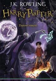 Harry Potter I Darovi Smrti (Rowling)