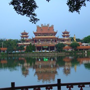 Longtan Lake