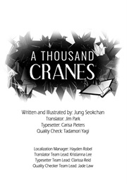 A Thousand Cranes (Jung Seokchan)