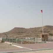 First Oil Well, Bahrain