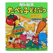 Vegetable Animal Crackers