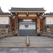 Sunpu Castle