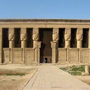Hathor Temple
