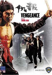 Vengeance (1970)
