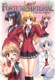 Fortune Arterial: Akai Yakusoku (2010)