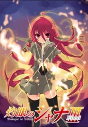 Shakugan No Shana III (2011)