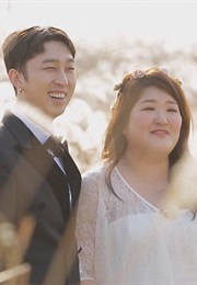 Sleepy & Lee Guk-Joo (2017)