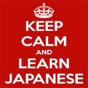 Learn Japanese