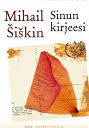 Letter Book (Mikhail Shishkin)