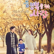 Person Who Gives Happiness