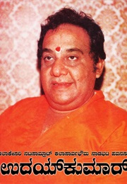Mahasathi Arundathi (1968)