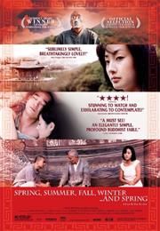 Spring, Summer, Fall, Winter...And Spring (2003)