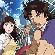 Kindaichi Shounen No Jikenbo R