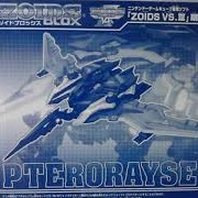 Zoids VS III Pterorayse