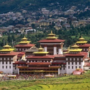 Trashi Chho Dzong