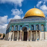 The Dome of the Rock, Jerusalem