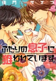 Futari No Musuko Ni Nerawarete Imasu (Kamon Saeko)