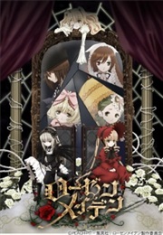 Rozen Maiden: Zurückspulen (2013)
