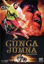 Gunga Jumna