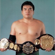 Mitsuharu Misawa