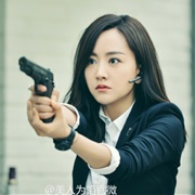 Bai Jin Xi (Memory Lost)