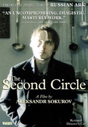 The Second Circle (1990)