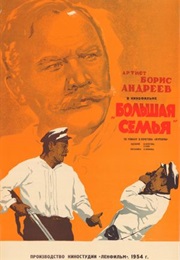 A Big Family (Bolshaya Semya) (1954)