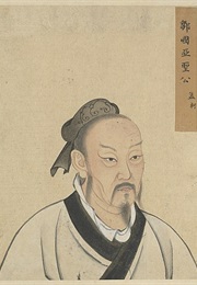 Mencius (Mencius)