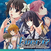 Ever17: The Out of Infinity