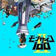 Mob Psycho 100 II