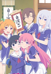Oreshura (2013)