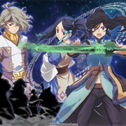 Xuan Yuan Sword Luminary