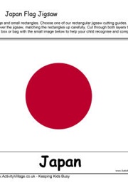 Star of the Giants:Big League Ball (1970)