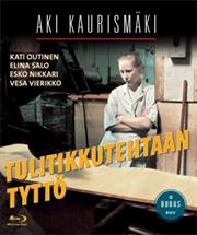 The Match Factory Girl (1990)