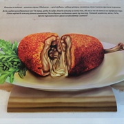 Chicken Kiev in Chicken Kiev in Kiev