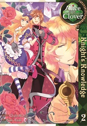 Alice in the Country of Clover: Knight's Knowledge Vol. 2 (Quinrose)