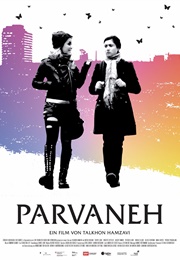 Parvaneh (2012)