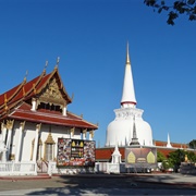 Wat Phra Mahathat