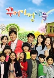 Naughty Angels (2011)