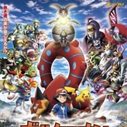 Pokemon Movie 19: Volcanion to Karakuri No Magearna