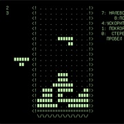 Tetris
