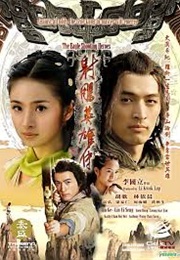 Legend of Condor Heroes (2008)