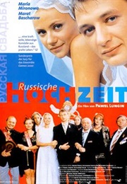 The Wedding (Dir. Pavel Lungin) (2000)
