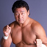 Genichiro Tenryu